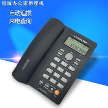  深圳凯旺通讯设备厂厂 主营 智能IP拨号器 回拨器